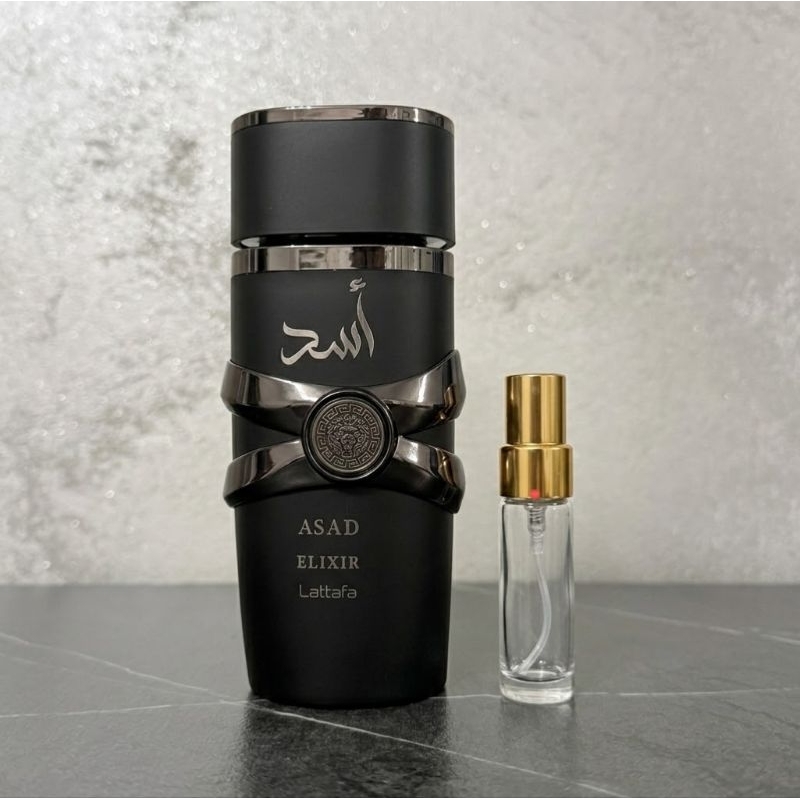 Asad Elixirperfume masculino