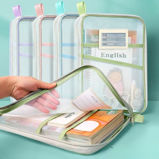 Pasta Arquivo Transparente Com Zíper E Divisórias De Malha Nylon Boa Capacidade Portátil