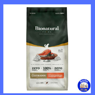 Ração 7,5kg Gatos Castrados Bionatural Prime sabor Salmão