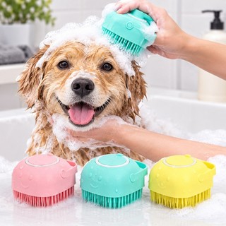 Lava Pelo Pet Escova Banho Cachorro Gato Dispenser Shampoo Silicone Macio Sabonete Liquido Massageador Relaxante