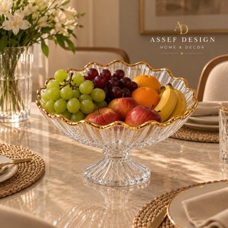 Fruteira de Acrílico Diamantada Borda Dourada com Pedestal 25,5cm para Mesa Posta Cozinha e Decoração Sofisticada