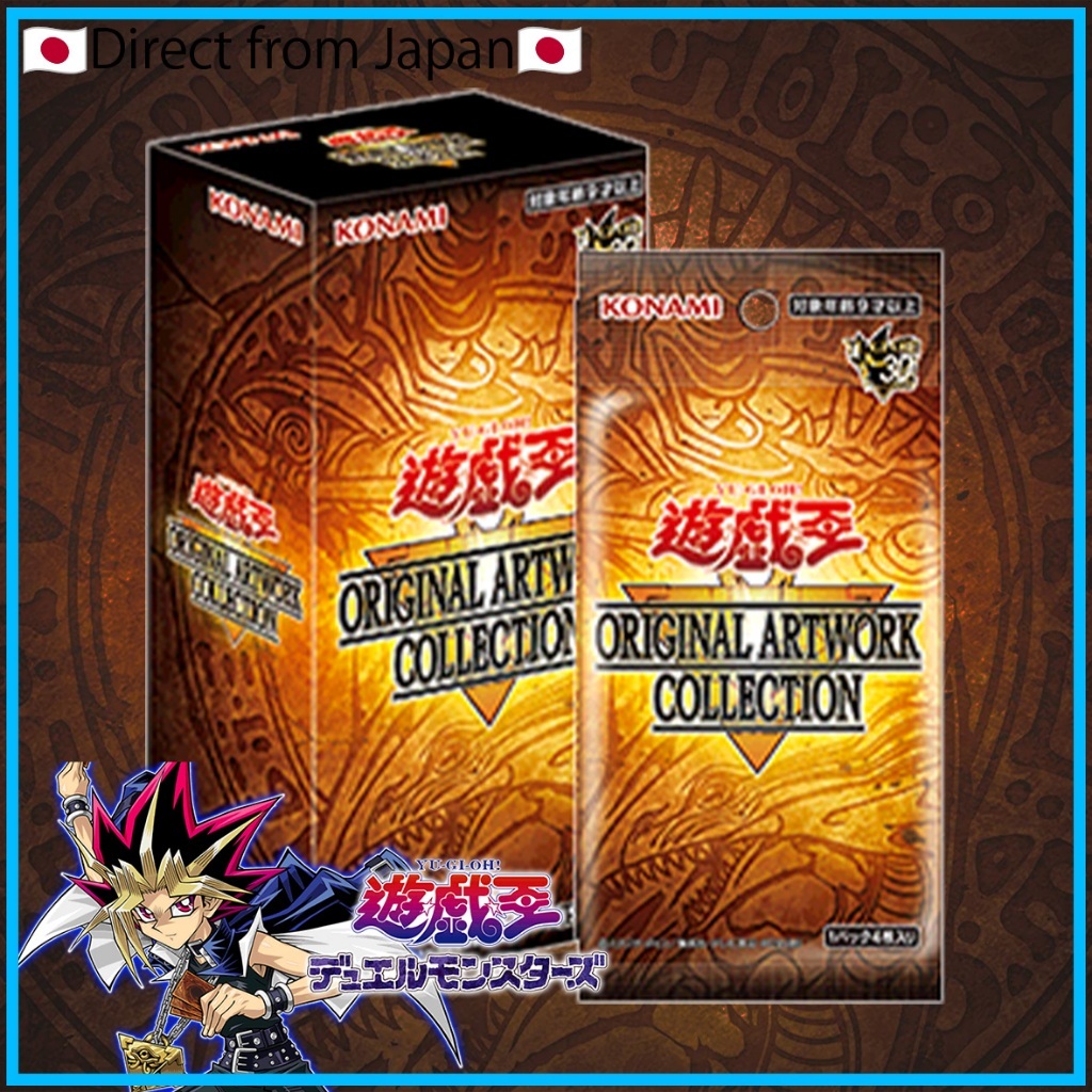 [Yu-Gi-Oh]Yu-Gi-Oh! ORIGINAL ARTWORK COLLECTION (Special Pack)-1 BOX [Direct from Japan]