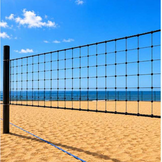 REDE DE VOLEI 5MT PRAIA QUADRA PARA RECREAÇÃO NAÍLON SEM FAIXA
