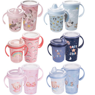 Kit Infantil Plasútil C/ Copo de Treinamento 330ml e Copo Magic 360° Com Alça E Antivazamento 280ml