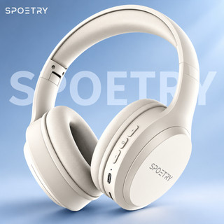 Fones de ouvido Bluetooth sem fio SPOETRY com redução de ruído confortável para aprender em casa, escritório e trabalho