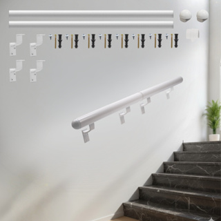 Tubo Corrimão 2,00 Metros Em Alumínio Redondo Para Escada Parede Bipartido em Oferta na Shopee