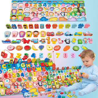 Jogo Quebra Cabeça deslizante Magnéticos Pesca Montessori Madeira brinquedo de pesca magnético Placa para Infantis