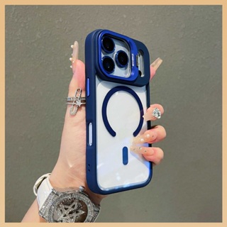 Capa Transparente MagSafe TPU+PC Rígido Anti Choque Com Suporte de Câmera + Película de Lente iPhone 17 Promax em Oferta na Shopee