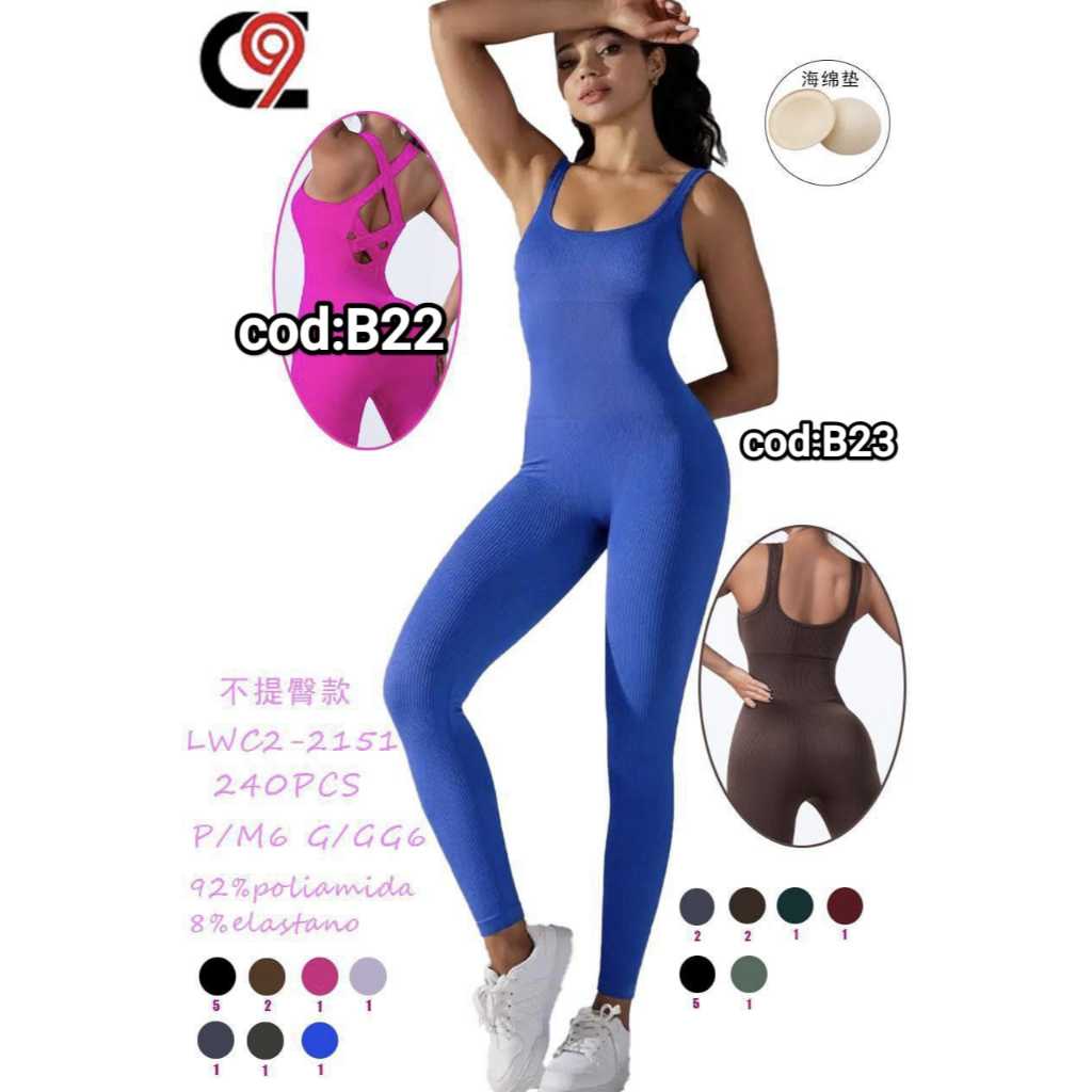 Macacão Fitness Feminino Cintura Alta Bojo Removível Não Transparente Academia Modelos com Conjunto em Oferta na Shopee