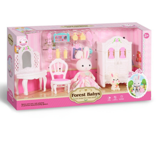 Quartinho Encantado Forest Baby - Coelhinha Coleção Casinha Feliz Forest Baby - Sylvanian style em Oferta na Shopee
