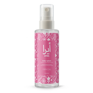 BODY SPLASH FEMININO ARABE AYRA 100ML - PRIMACIAL PERFUME FLORAL