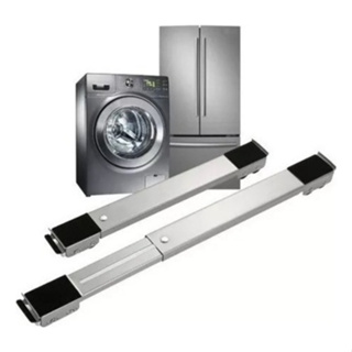 Suporte De Base Com Rodinhas Para Geladeira Máquina De Lavar Fogão Móveis Ajustável em Oferta na Shopee