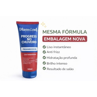 Tratamento Capilar Alinhador Progressiva de Chuveiro100ml Diamond, Sem Formol | Reduz Frizz Hidrata. em Oferta na Shopee