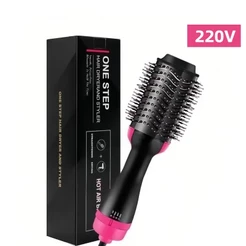 Escova Secadora 3‑em‑1 110V/220V de Ar Quente, Alisador e Modelador Elétrico para Cabelo One Step