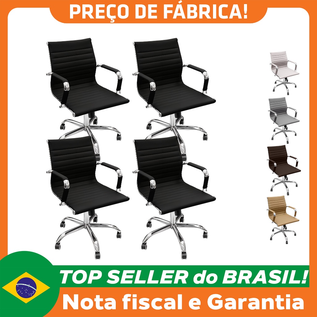 Kit 4 Cadeiras Esteirinha Presidente Baixa com Rodinhas