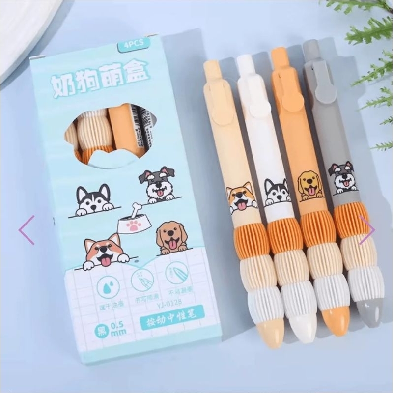 Caneta Gel Retrátil Premium 0.5 mm Cachorro Dog - CX 4 UND