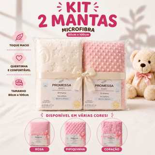 Kit 2 Mantas Bebê 3D Microfibra Ultra Macia | Cobertor Mantinha Maternidade Menina Perfeita