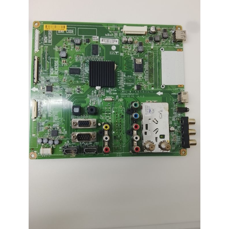 PLACA PRINCIPAL TV COMPATIVEL 42LK450.........EAX64290501(0)