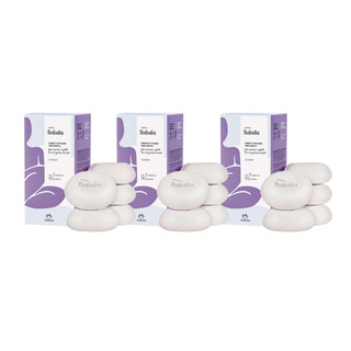 Sabonete Barra Natura Tododia Algodão 05un 90g