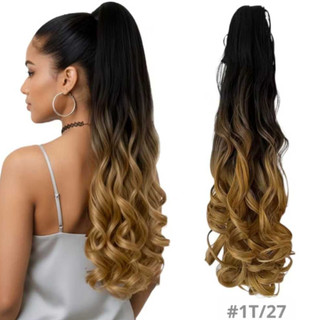 Extensão cabelo morena iluminada rabo de cavalo com presilha/piranha cor morena iluminada