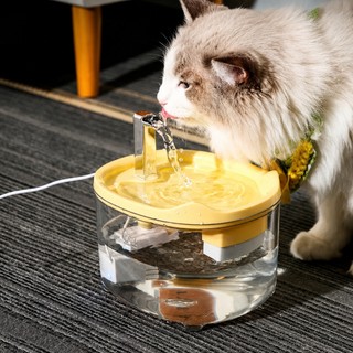 Bebedouro Automático para Pets Gatos e Cães Circulação de Água com Filtro de 1,5 Litro Ba…
