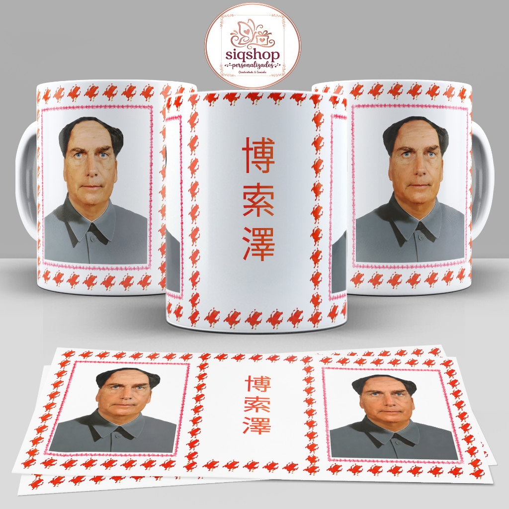 Caneca personalizada meme Tsé Tung - Bolsonaro Comunista