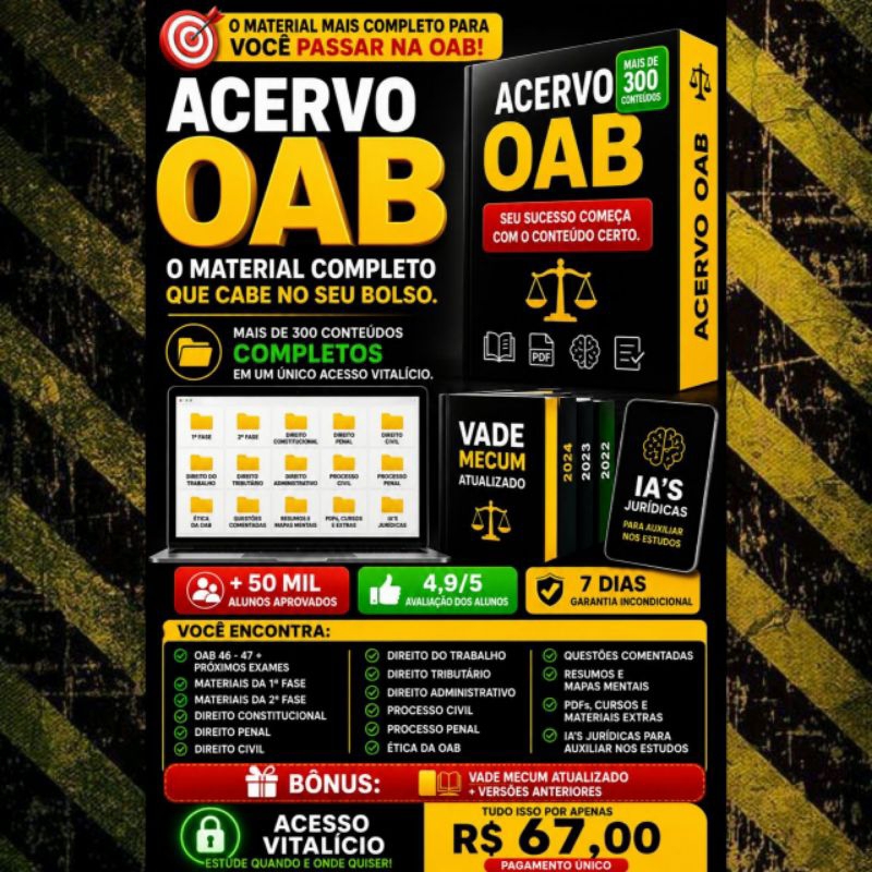 Acervo / Direito Completo | OAB 1ª e 2ª Fase + Mapas Mentais