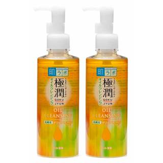 Kit 2 Hada Labo Gokujyun Oil Cleansing 200ml Original | Óleo de Limpeza Facial com Ácido Hialurônico   abo, Kit Hada Lab