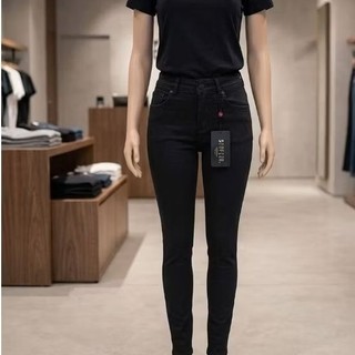 Calça Jeans Feminina Skinny Preta Cafezal - Essencial e Elegante