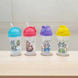 Garrafa Infantil Squeeze com Canudo 260ml