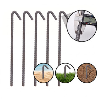 ESTACAS BARRACA CAMPING KIT 10 UNIDADES REFORÇADA 8MM - SPAK PARA BARRACAS GAZEBOS BEACH TENIS