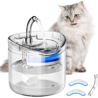 2L Fonte De Água Bebedouro Para Gatos e Cães USB, Dispensador Automático De Estimação Com Filtro , Bico Elevado