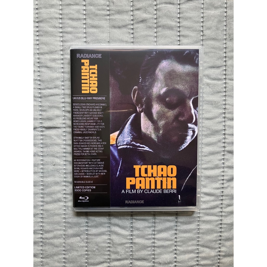 tchao pantin (bluray radiance)