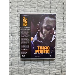 tchao pantin (bluray radiance)