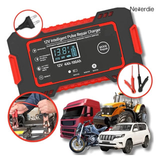Carregador de bateria automotivo inteligente 12V com Display Digital Automático Energia R…