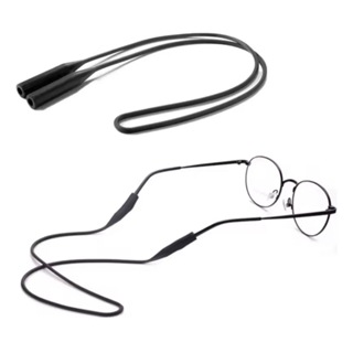 Cordão De Silicone Salva-Óculos Adulto Anti-Queda em Oferta na Shopee