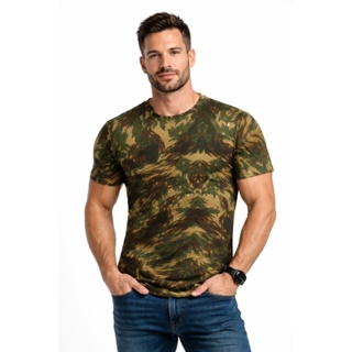 Promoção Camisa Dry Fit Camuflada E.B.Camiseta Militar em Oferta na Shopee