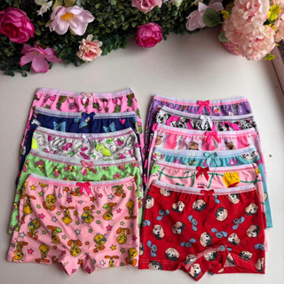 Kit 05 unidades Ultra Conforto e Qualidade - 0 a 10 anos. Frete Gratis em Oferta na Shopee