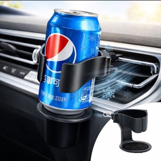Suporte Porta Copo Automotivo Saída de Ar Universal Ajustável Carro em Oferta na Shopee