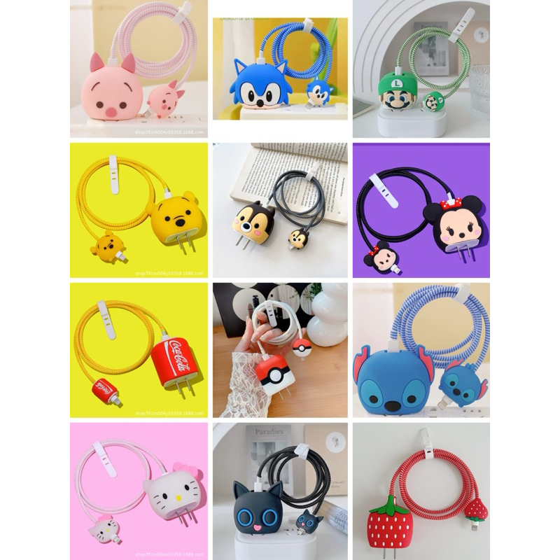 protetor de fonte e cabo kit Com 3 peças para carregador para celular fonte fio Personalizados para fonte 20w 18W em Oferta na Shopee