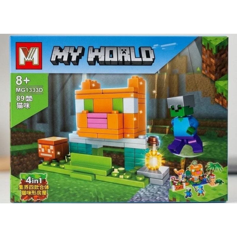 Os mais vendidos Bloco de Montar Infantil Estilo Pixel Criativo Meu Mundo Série Brinquedos educativos infantis