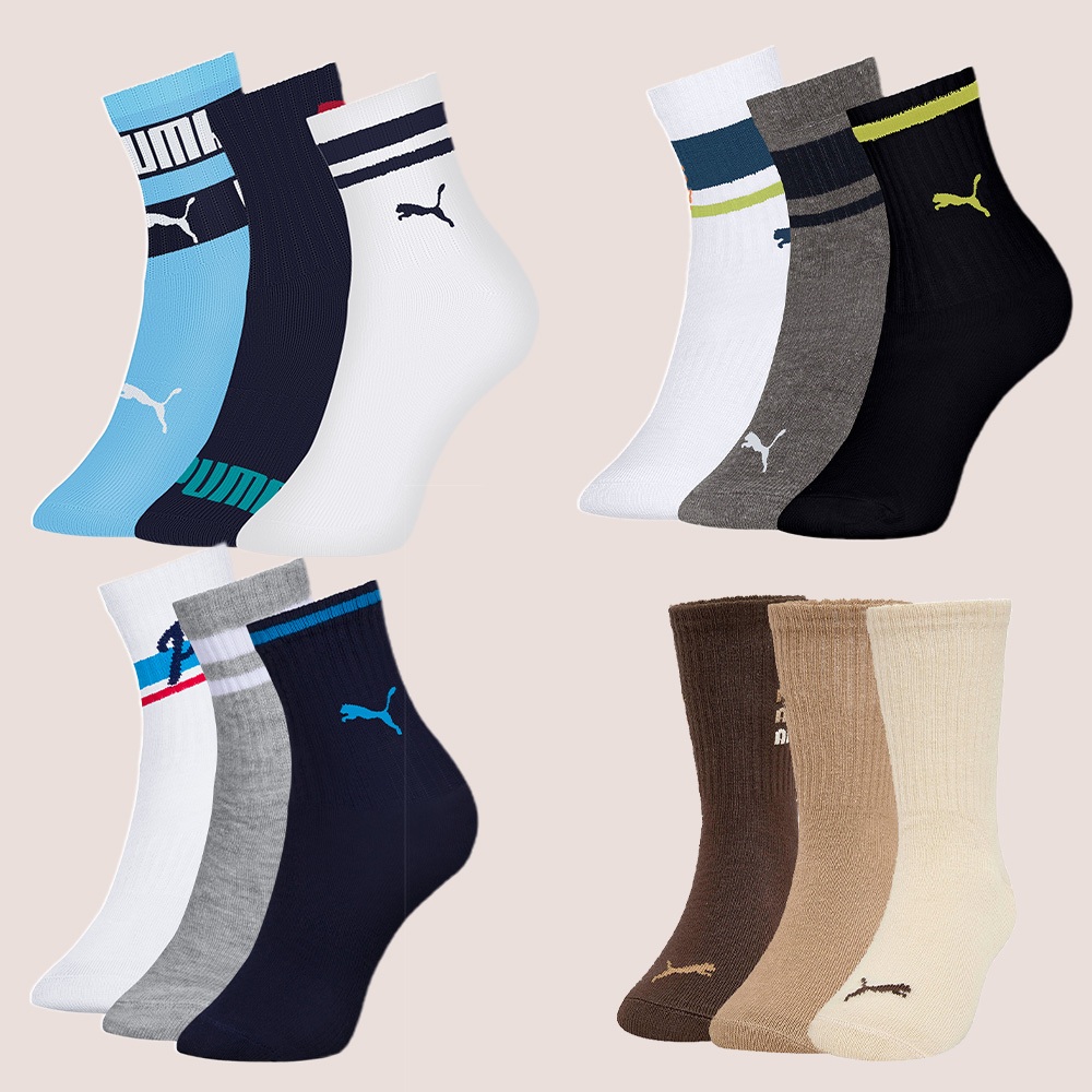 Kit Com 6 Pares Meia Puma Infantil Menino Cano Longo Puma Com NF