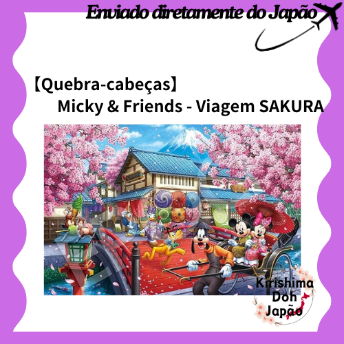 EPOCH - Puzzle Disney - Puzzle Decoração - Colagem - Micky & Friends - SAKURA Journey - Mickey & Friends - Viagem das Cerejeiras em Flor - Com cola - Com espátula - Com autocolantes decorativos[Enviado diretamente do Japão]