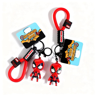 Chaveiro Infantil Capitão América Batman Sonic Vingadores Para Crianças Escola Mochilas Lancheiras em Oferta na Shopee