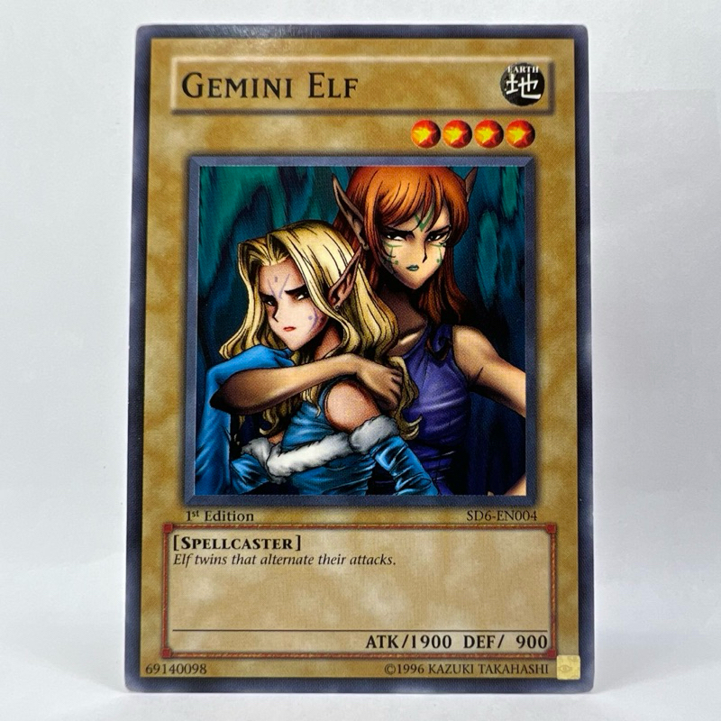Elfos Gêmeos 1° Edição 2005 Yugioh!