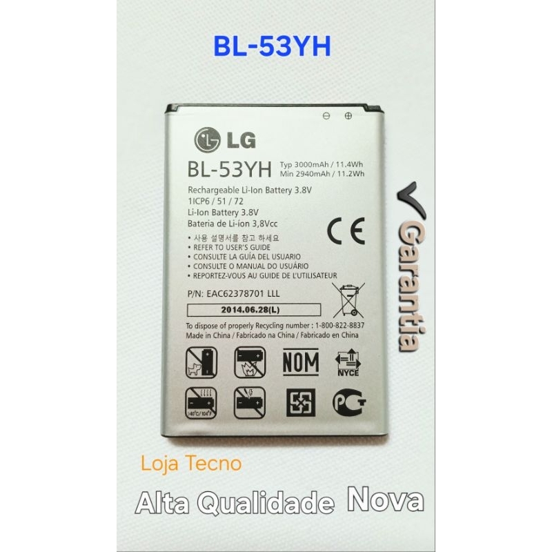 Bat  L.G  BL-53YH 3000.mAh 3.8V Nova Compatível L.G G3 D855 D850 D851