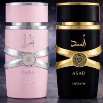 Combo casal 02 perfumes Árabes alta fixação