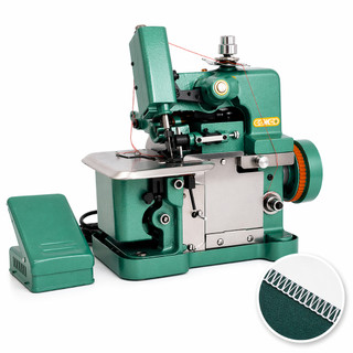 Máquina de Costura Overlock Semi-Industrial GN1-6D Portátil