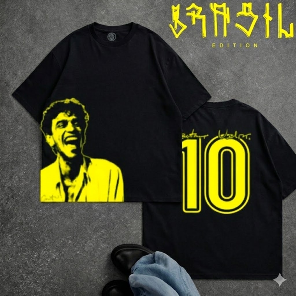Camiseta Algodão Masculina Caetano Veloso Seleçao Brasileira Camisa 10 Cantor Streetwear Moda546