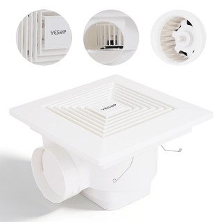 Exaustor De Teto Banheiro Parede Yesop Silencioso Bivolt 20cm/25cm Alta Vazão Motor Cobre Pronta Entrega Yesop